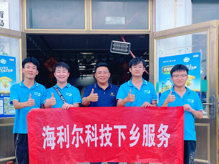 锤炼实战本领，扎根田间地头——2025届新员工分组开展市场拉练活动